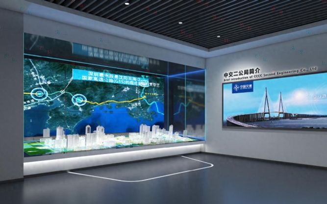 3D展廳設計如何打造沉浸式體驗空間？></a>
					</div>
					<div   id=